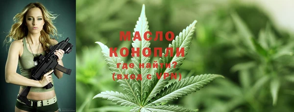 MDMA Premium VHQ Гусев