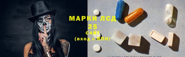 MDMA Premium VHQ Гусев