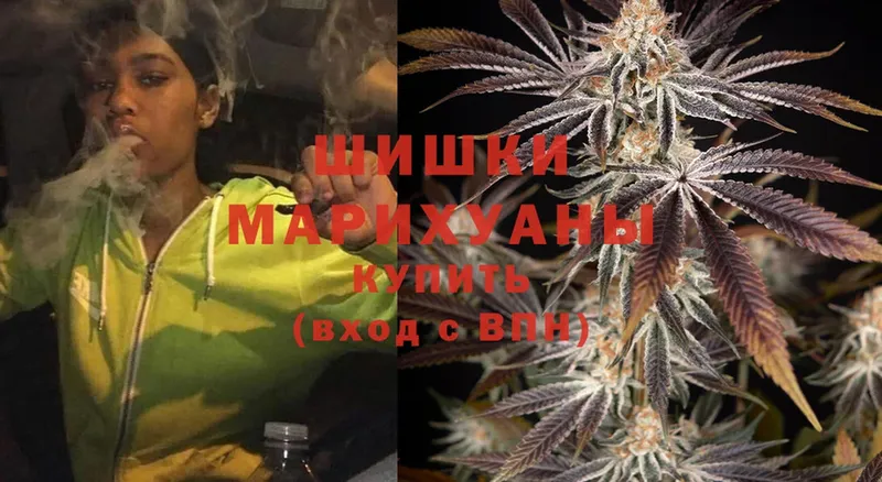 Каннабис OG Kush  что такое наркотик  Бирюсинск 